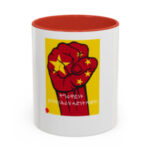 Accent Coffee Mug, 11oz