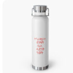 Tigray Copper Vacuum Insulated Bottle, 22oz